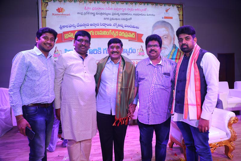 Sri Mulugu Ramalingeshwara Varaprasad Siddhanti was honoured with Jyotishyasastra Vignana Visharadha at Tummalapalli Kalakshetram, Vijayawada (299)